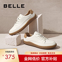 BeLLE 百丽 休闲鞋男2023秋季新款商场同款牛皮撞色低帮板鞋8BH01CM3 白色 38