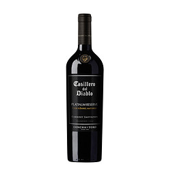 Casillero del Diablo 红魔鬼 智利干露红魔鬼白金窖藏红葡萄酒赤霞珠干红750ml红酒果酒