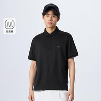 森马 Semir【森柔棉】t恤男夏季复古通勤商务休闲男士短袖polo衫男体恤