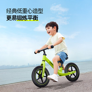 酷骑（COOGHI）儿童平衡车1-滑行婴儿学步车小童超轻入门款S2 橡塑轮- 12寸 【酷骑绿】
