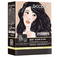 Decolor 迪彩 植萃染护染发膏 自然黑 （1号染发膏 60g+2号显色剂 60g）