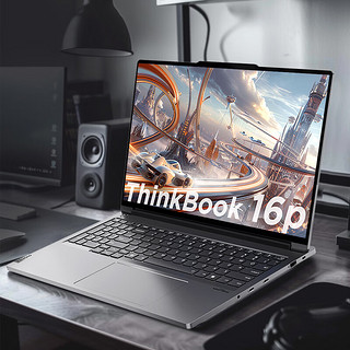 ThinkPad联想 ThinkBook 16P 14代英特尔酷睿标压处理器 16英寸大屏办公轻薄笔记本 i7-14650HX-16G-1T-1XCD