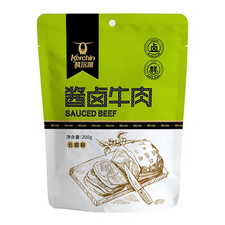 五香酱卤牛肉牛腱子380g特产熟食菜肴肉干肉脯休闲零食小吃即食