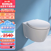 KOHLER 科勒 家用壁挂式马桶挂墙坐便器水箱嵌入式墙排直冲悬挂式马桶 K-25255