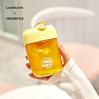 LOCK&LOCK; 马卡龙色tritan便携手持杯 ABF798WHT-360ml