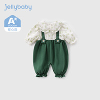 JELLYBABY婴儿连体衣春秋八个月新生儿外出爬服婴幼儿春季衣服宝宝长袖哈衣 绿色 90CM