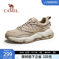 CAMEL 骆驼 男鞋2024秋春新款厚底跑步鞋拼接时尚潮流百搭男士运动休闲鞋