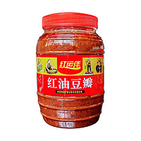 红运佳 红油豆瓣1kg