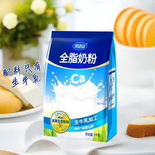 完达山 全脂奶粉  袋装 1袋 1kg