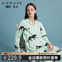 EMXEE 嫚熙 U+EMXEE嫚熙睡衣女凌风之上棉针织家居服 豆绿色猎豹 S