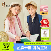 暇步士（Hush Puppies）童装儿童秋装男童女童马甲男女大童时尚拼接马甲 藏蓝 140cm