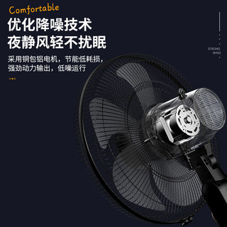 美菱 MELING（MeiLing） 电风扇家用摇头落地扇轻音电扇宿舍办公室客厅大风量循环扇 3档风速14英寸机械款