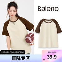 班尼路咖色撞色插肩t恤女2024夏季纯棉短袖上衣宽松美式上装 咖-纯色 M