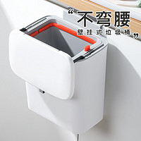 aisen 2023新款日本厨房专用壁挂式小垃圾桶家用橱柜门卫生间厕所大容量