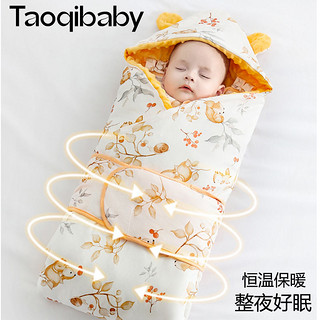 taoqibaby 淘气宝贝 婴儿包被秋冬款抱被宝宝新生纯棉新生儿儿童冬天厚被子防踢豆豆毯