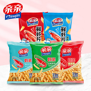 Qinqin 亲亲 虾条大包装80g*5包膨化食品休闲香辣味宿舍零食解馋薯片小吃