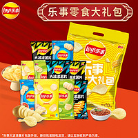 Lay's 乐事 薯片零食大礼包休闲办公室小吃多口味礼包400g送女朋友