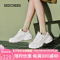 SKECHERS 斯凯奇 女鞋透气轻质休闲鞋时尚复古运动鞋