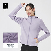 DECATHLON 迪卡侬 女款连帽加绒跑步外套 8787213