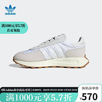 Adidas Adidas阿迪达斯三叶草男女鞋RETROPY E5运动休闲鞋 H03075 37