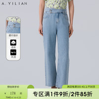 阿依莲（A.YILIAN）复古高腰阔腿牛仔裤女2024夏季棉质垂感好宽松直筒长裤 牛仔蓝 S