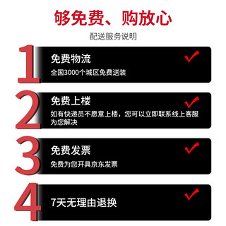 信京保密文件柜资料档案储物柜 蓝白通体智能密码款 通体 智能指纹款