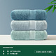 SANLI 三利 竹纤维毛巾 深蓝色+水蓝色+中蓝色（3条装）
