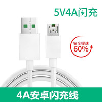 苹果可以用别的牌子的充电线吗 661e1ae9243528951.jpg_a200.jpg