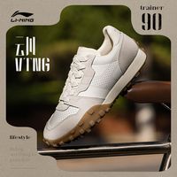 LI-NING 李宁 云川VTNG |休闲鞋女鞋款复古德训鞋轻便拼色运动鞋
