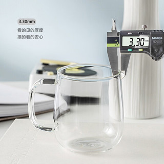 忆壶茶（YIHUTEA） 茶杯玻璃杯茶水分离泡茶杯 带过滤花茶杯 家用耐热装开水杯子 【加大容量】君子杯500ML