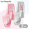 La Chapelle 女童运动裤 2条