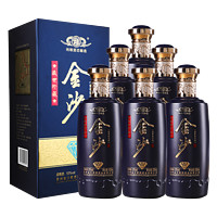 JINSHA 金沙 酒 盛世珍藏 酱酒 贵州酱香型白酒 53%vol 500mL 6瓶 整箱装