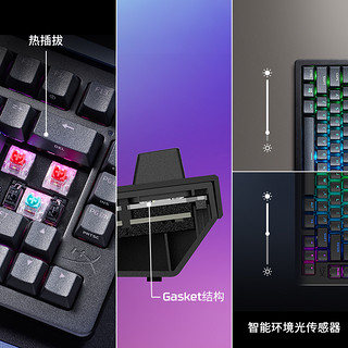 HYPERX 极度未知 先锋75 有线机械键盘 黑色 HyperX火轴 RGB