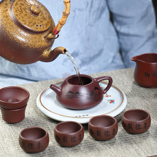 千寿堂 紫砂壶套装 国助工蒋旭东老师手工制作茶壶宜兴手工泡茶壶礼盒装 蒋旭东厚德载物石瓢壶套装