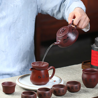 千寿堂 紫砂壶套装 国助工蒋旭东老师手工制作茶壶宜兴手工泡茶壶礼盒装 蒋旭东厚德载物石瓢壶套装