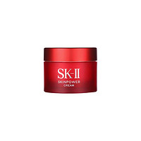 SK-II 赋能焕采之精华霜 轻盈版 15g