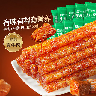 BESTORE 良品铺子 牛肉辣棒 400g