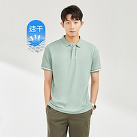 GIORDANO 佐丹奴 2024年春夏款速干polo针织印花撞色薄短袖POLO衫男款