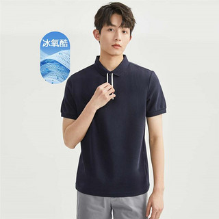 GIORDANO 佐丹奴 2024年春夏款凉感冰氧酷针织拼色门筒短袖POLO男款