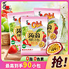 喜之郎 蒟蒻果冻600g1/3袋挤食零脂肪果汁儿童零食解馋下午茶