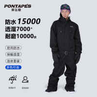 PONTAPES 滑雪连体服日本OC单板滑雪服防水保暖滑雪衣裤套装潮