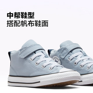 匡威（Converse） 莫尔登All Star Malden Street 1V板鞋A07382C A07382C 27码