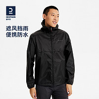 DECATHLON 迪卡侬 NH 100 男子防水夹克 8382418