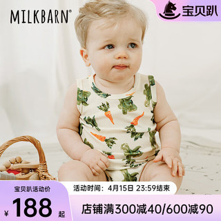 Milkbarn2024婴儿背心包屁衣宝宝莫代尔哈衣爬服婴幼儿衣服夏 每日鲜蔬 90cm(18-24m)