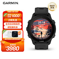 GARMIN 佳明 Forerunner 955 运动手表 黑色 46.5mm 太阳能版