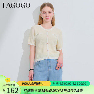 lagogo拉谷谷法式小香风针织衫女2024年夏季短袖镂空修身上衣 浅黄色(K7) M