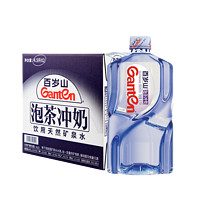 Ganten 百岁山 天然矿泉水 4.5L*2桶