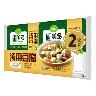 Pulmuone 圃美多 汤用豆腐2连盒 400g *2