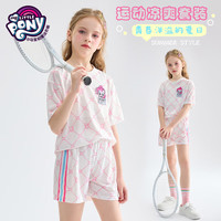 儿童休闲短袖套装