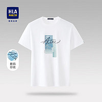 HLA 海澜之家 男士圆领短袖T恤 HNTBJ2U015A